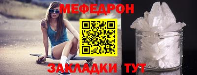 a pvp Кандалакша