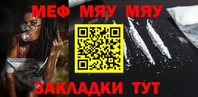 МДПВ Кингисепп