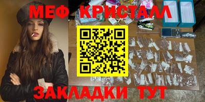 мдпв Камышлов