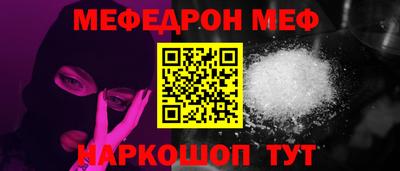a pvp Кандалакша