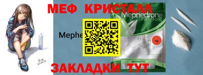 a pvp Кандалакша