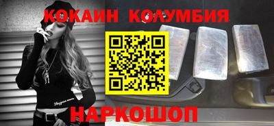 a pvp Кандалакша