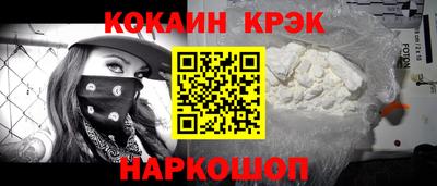 a pvp Кандалакша