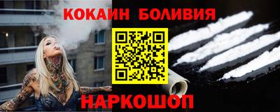 меф Канаш