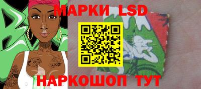 альфа пвп Кимры