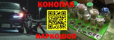 a pvp Кандалакша