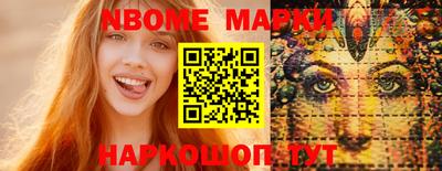 мдпв Камышлов