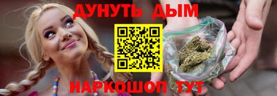 a pvp Кандалакша
