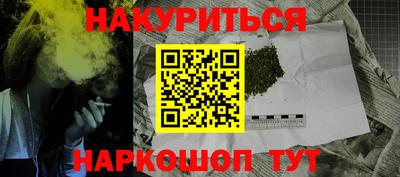 a pvp Кандалакша