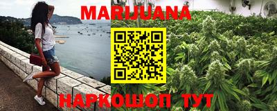 меф Канаш