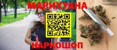 меф Канаш