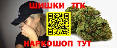a pvp Кандалакша