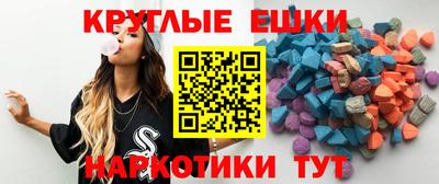 а пвп мука Кинель
