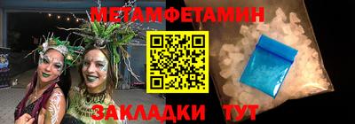 альфа пвп Кимры
