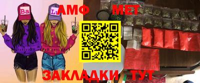 мдпв Камышлов
