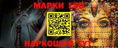 a pvp Кандалакша