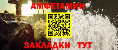 а пвп мука Кинель