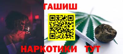 меф Канаш