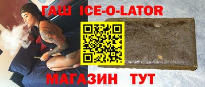 a pvp Кандалакша