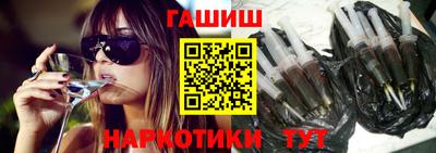 мдпв Камышлов