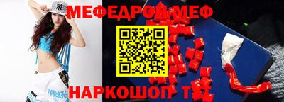 мдпв Камышлов