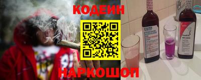 меф Канаш