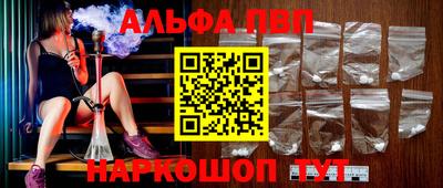 МДПВ Кингисепп